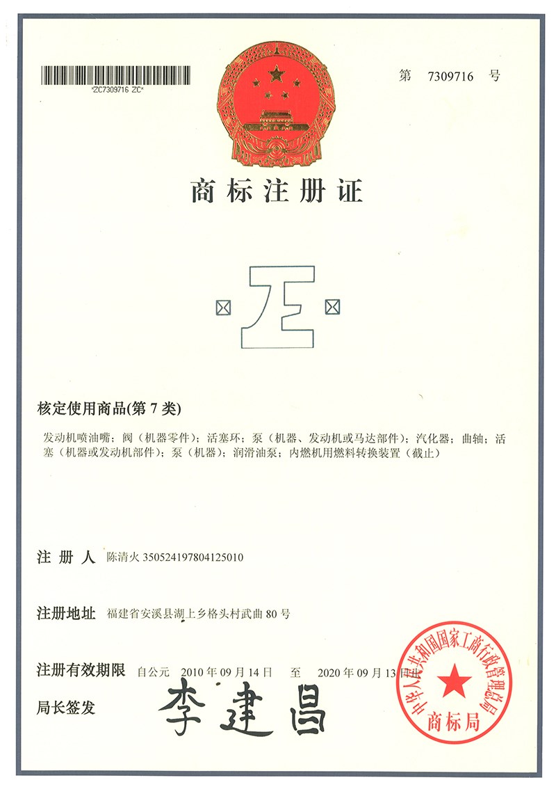 ZFXI-1.jpg